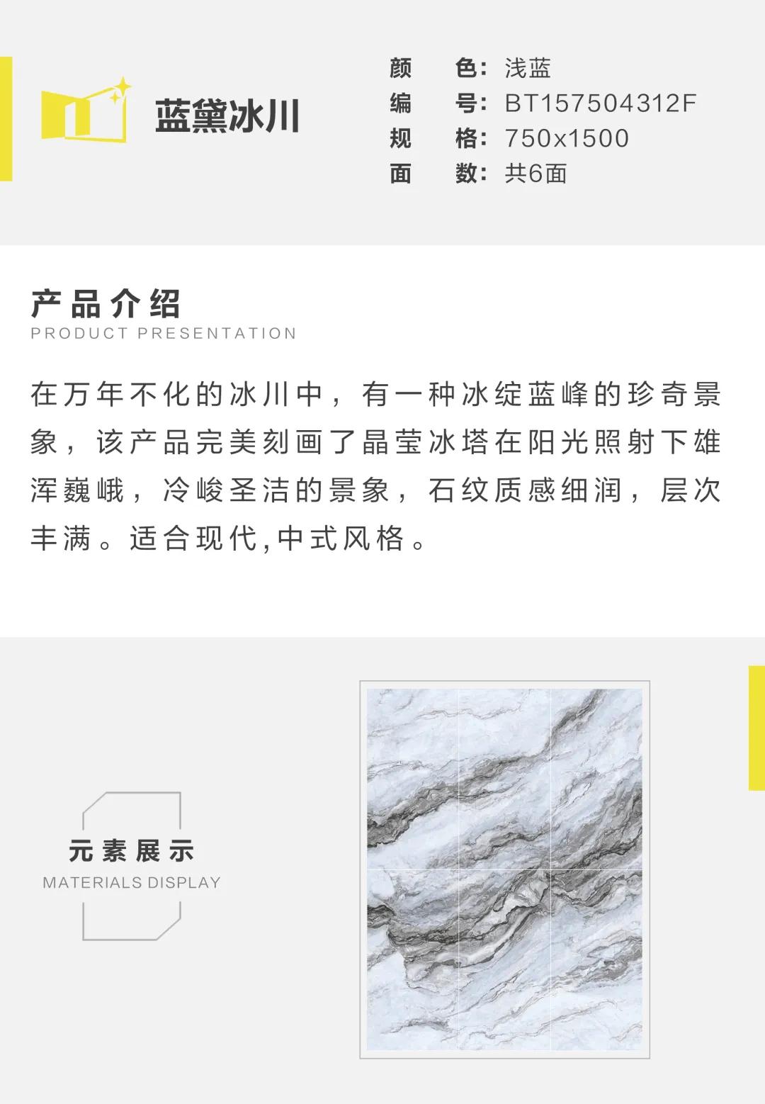 亚细亚瓷砖新款上新,亚细亚瓷砖最新展厅