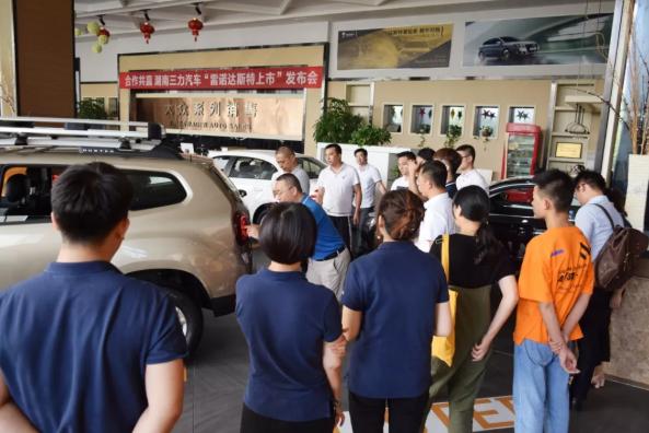 天生狂野，钟爱冒险--达斯特冒险家湖南浏阳越野试驾会报名开启