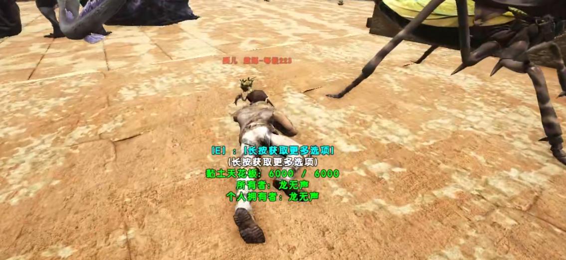 在方舟生存进化里驯服100只螳螂,方舟生存进化螳螂是怎么驯服的