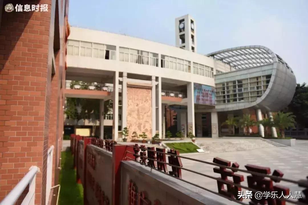 广州市31所区属示范高中,南海实验中学高中