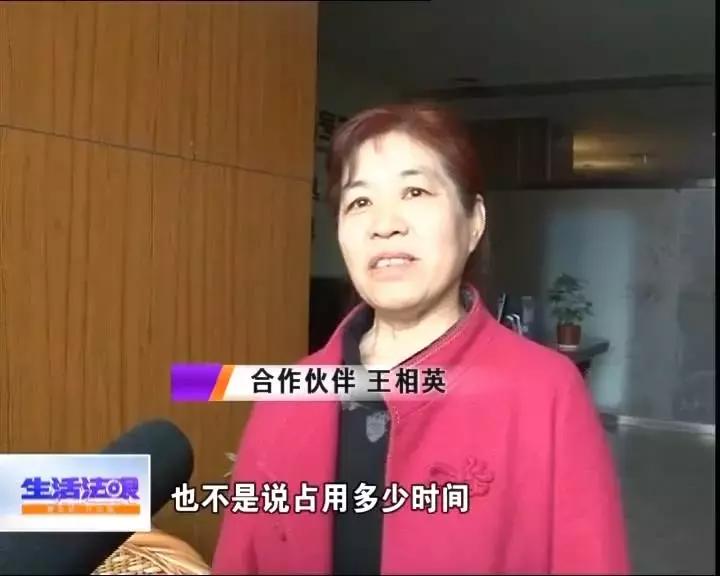 60后的老大姐创业真的不容易,55岁老人如何创业成功