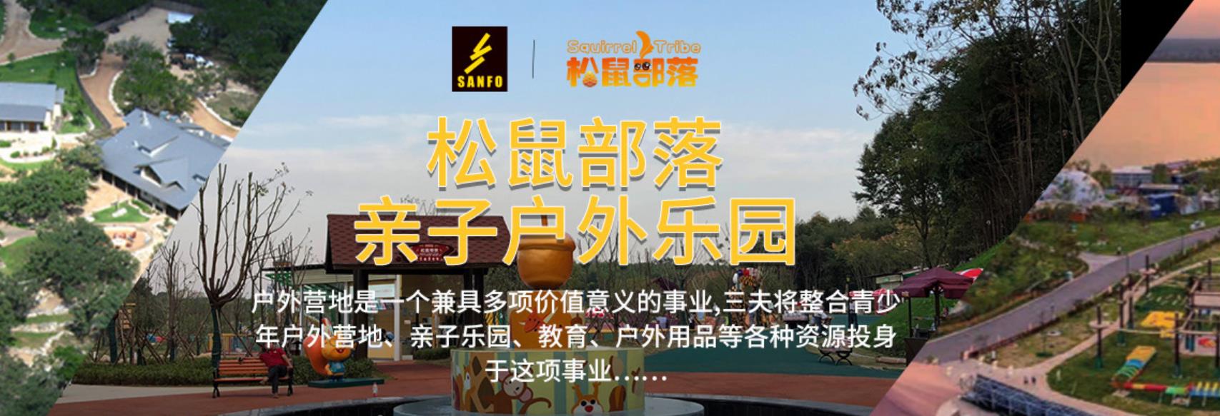 三夫户外潜力怎样,迪卡侬和三夫户外价格比较