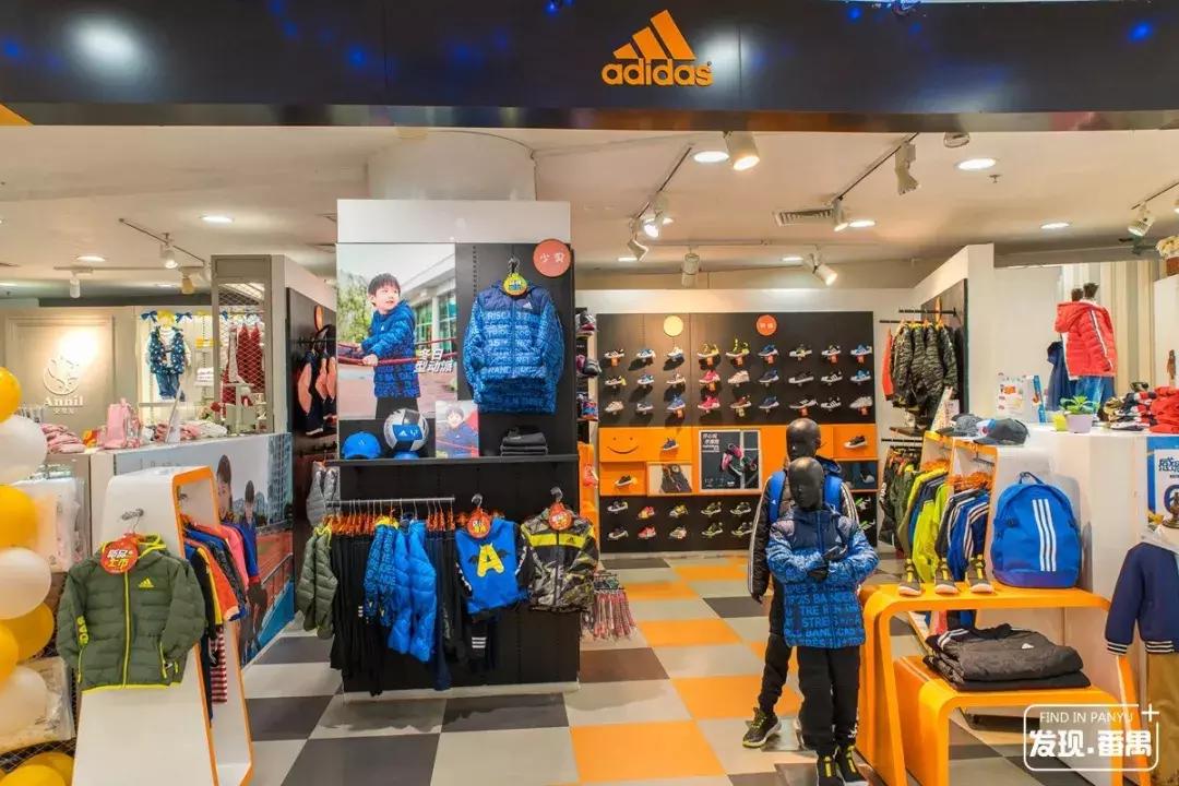 广州番禺区市桥新大新百货,广州市新大新百货番禺店