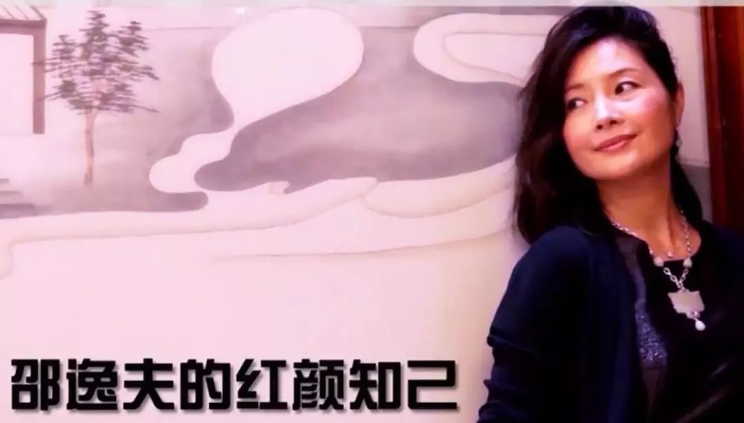 鉴证实录演员信息对比,鉴证实录第二部中谭慧欣的扮演者