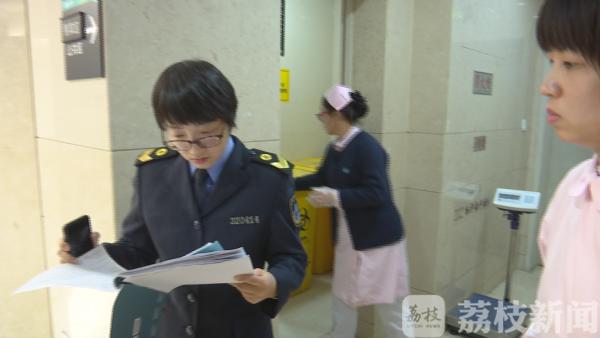 南京江北瑞慈体检中心怎么样,南京瑞仪体检严不严