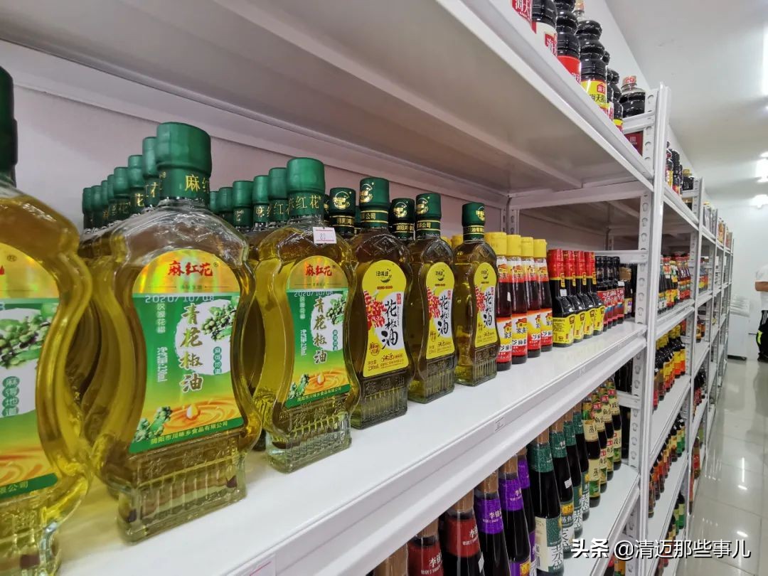 清迈华人都去哪里买东西？