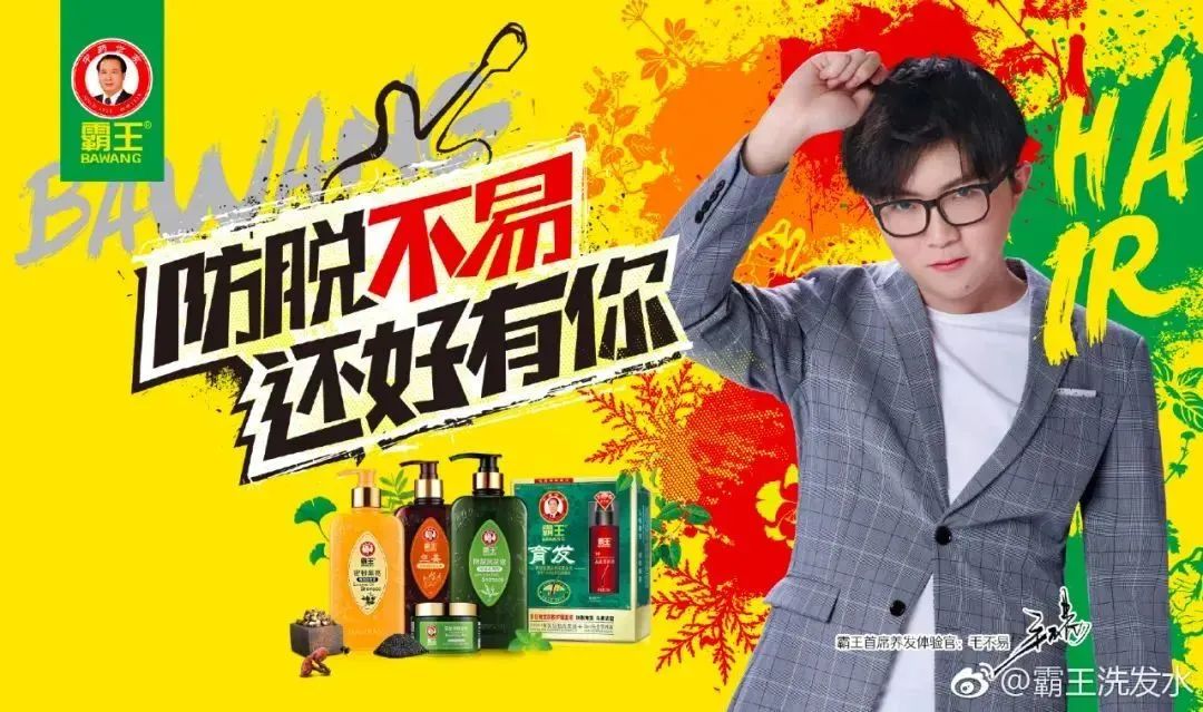 简单文案热门写法,简单文案的写法公式