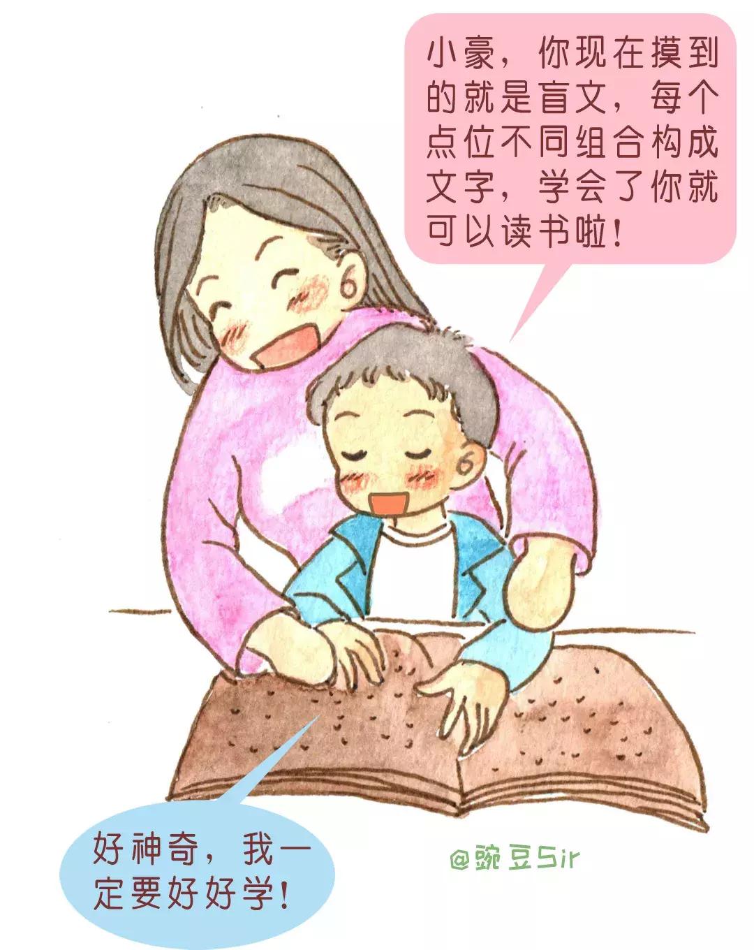 假如“药神”能带给我光明|“生而不凡”专栏