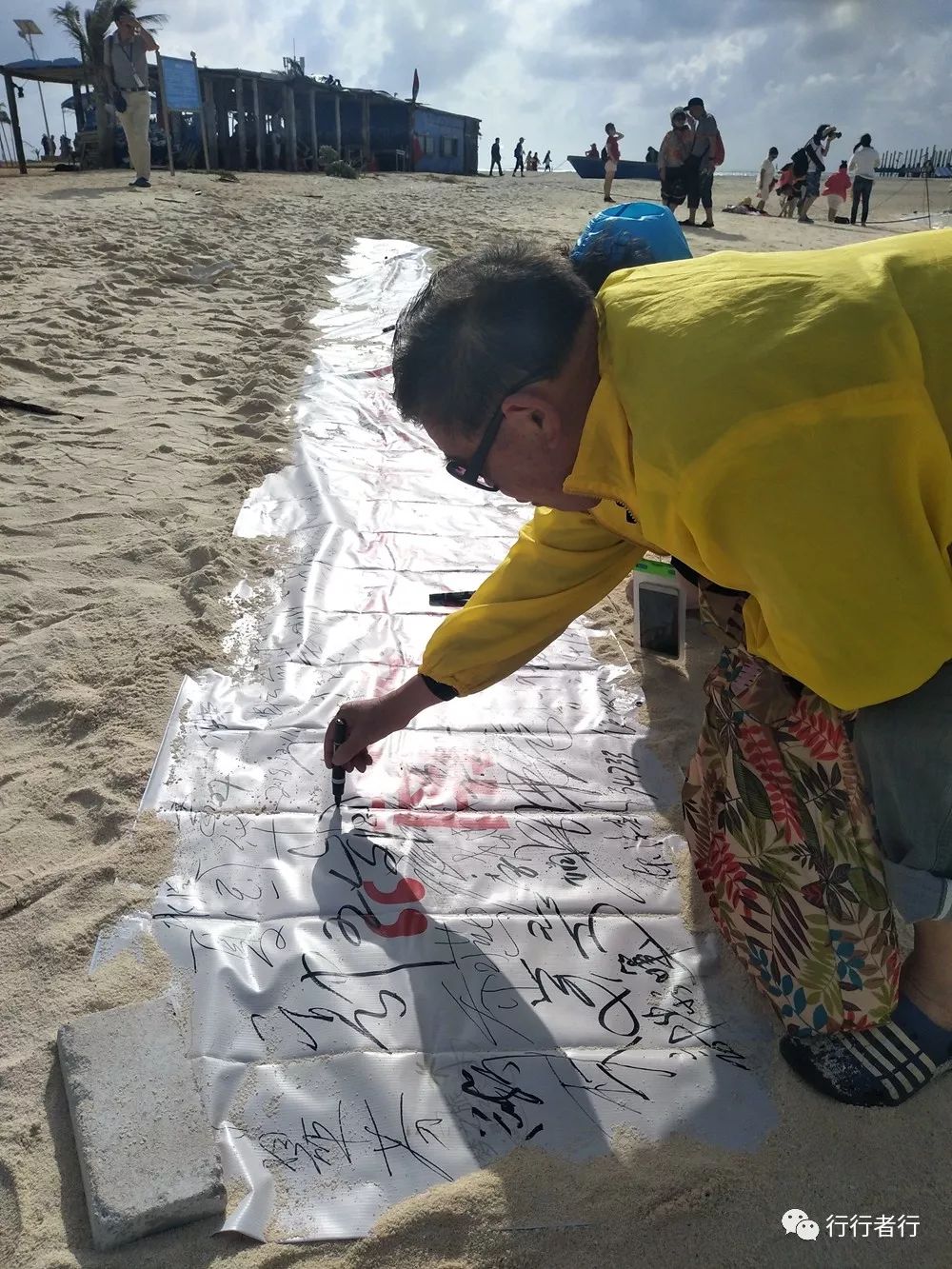 漂洋过海只为遇见你西沙攻略,西沙探秘游记大攻略