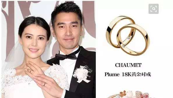 chaumet尚美巴黎高圆圆,尚美巴黎chaumet代言人高圆圆