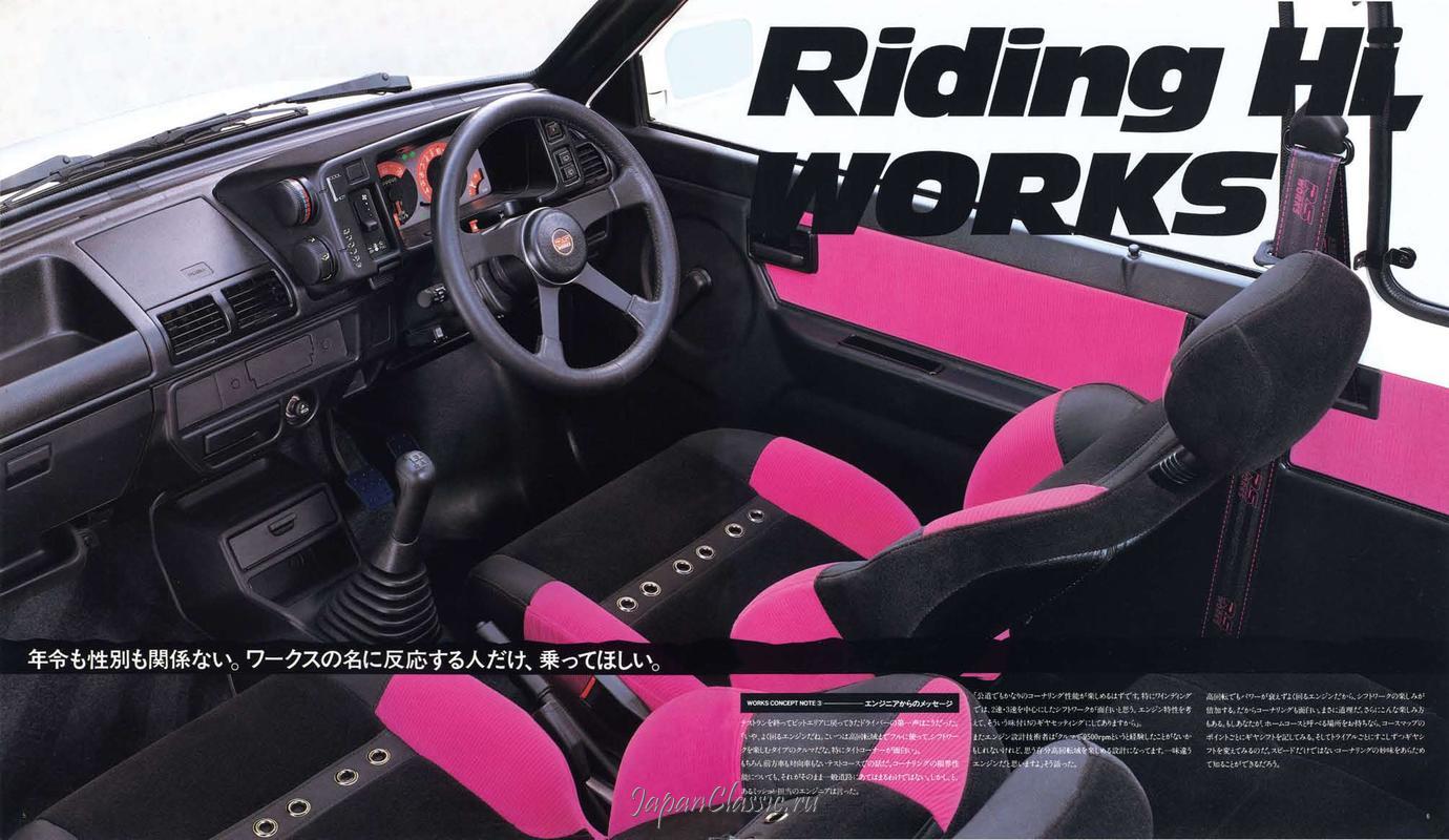 奥拓完全体,四驱增压奥拓