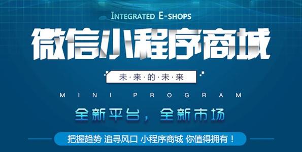 拼团活动怎么做,拼团必备让你的拼团活动更高效