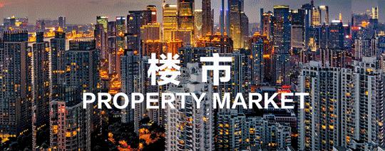 无锡今天哪个楼开盘,无锡今天楼盘开盘