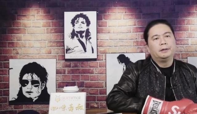 汪海林抨击鹿晗,汪海林骂战完整版