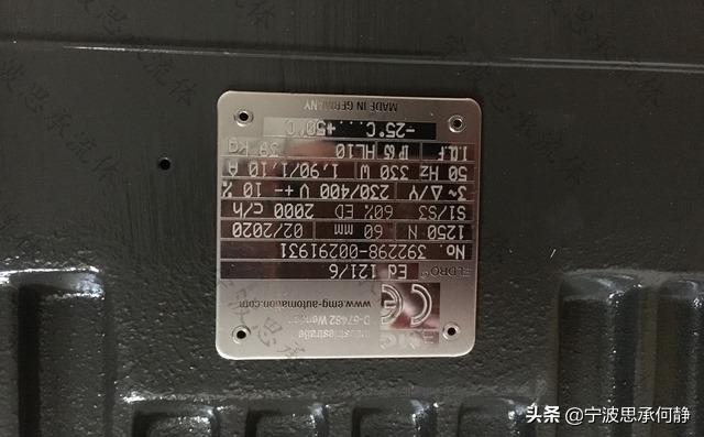 汉中ed系列电力液压推动器定制,ed系列电力液压推动器组装