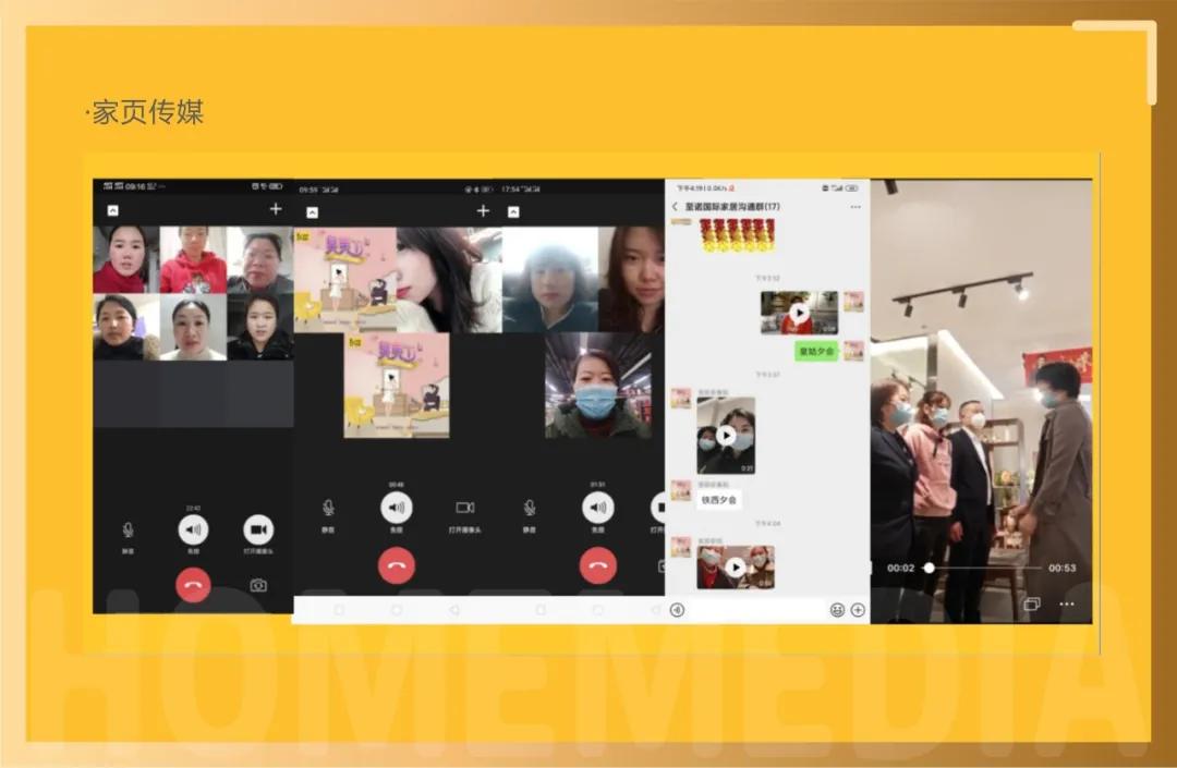 你在家隔离几天,你居家隔离的一天