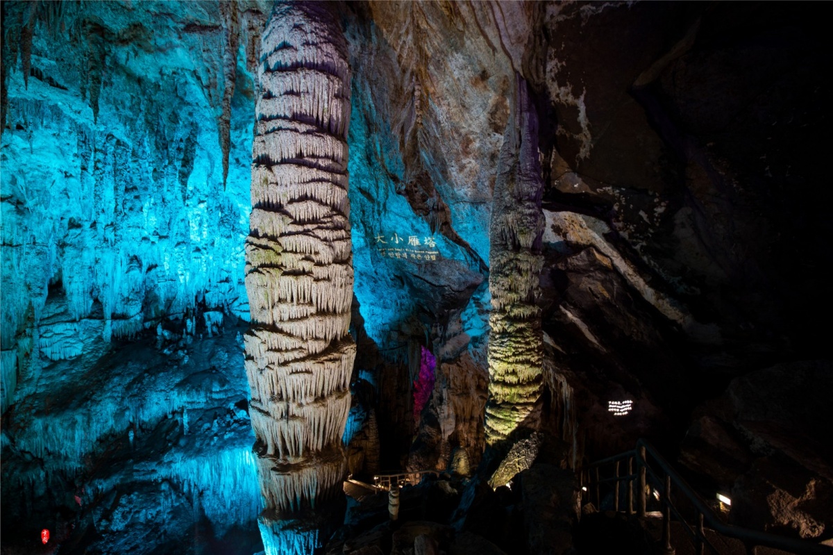 芙蓉洞溶洞景观,溶洞武隆