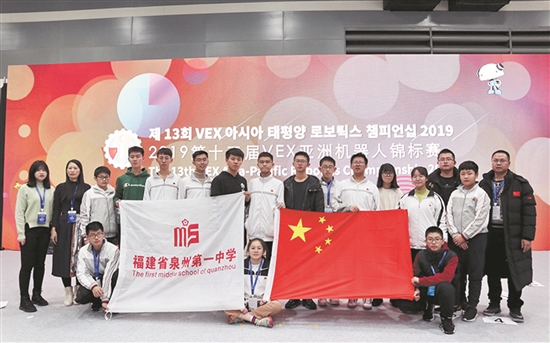 福建泉州一中喜报,泉州一中喜报2020