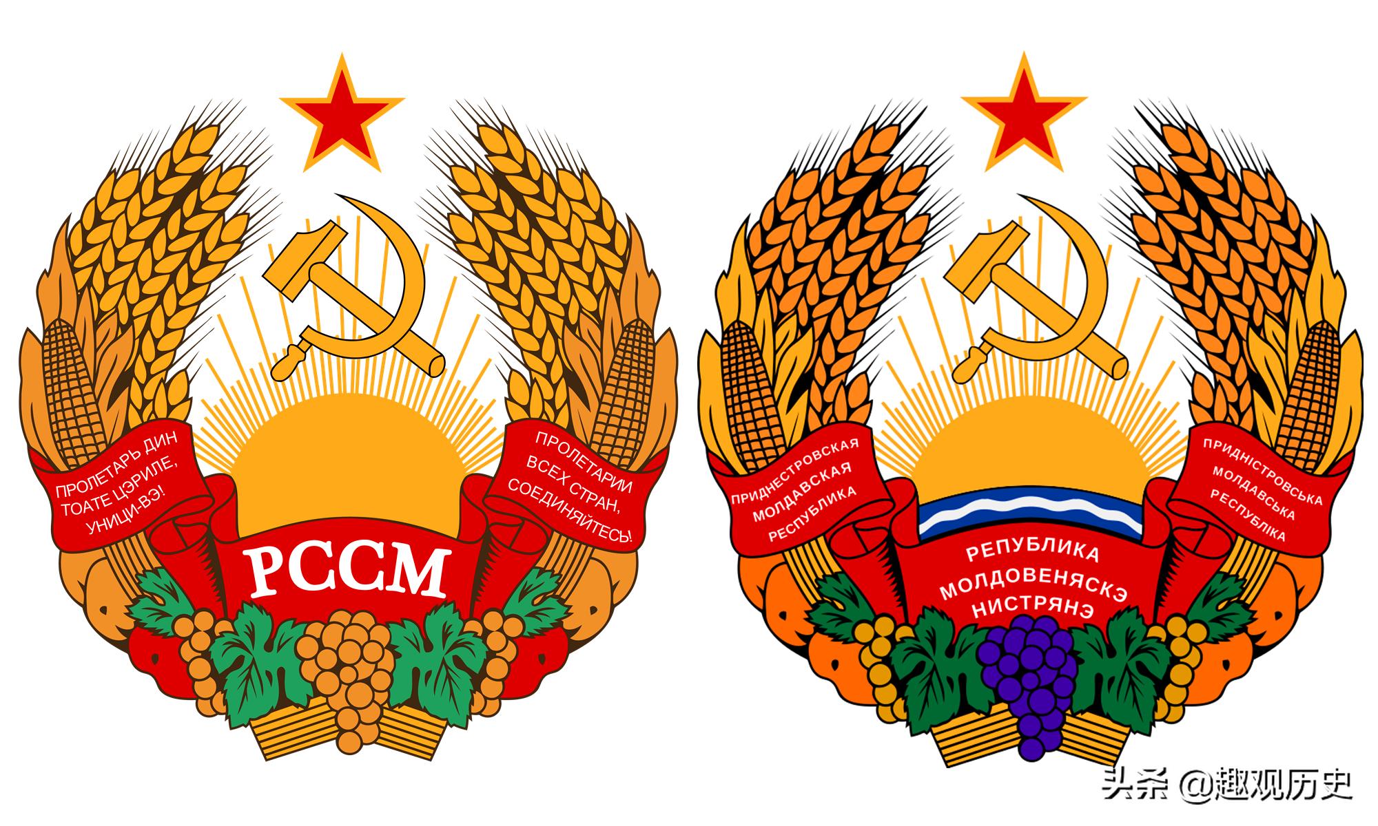 苏维埃国徽图片,苏维埃国家旗帜