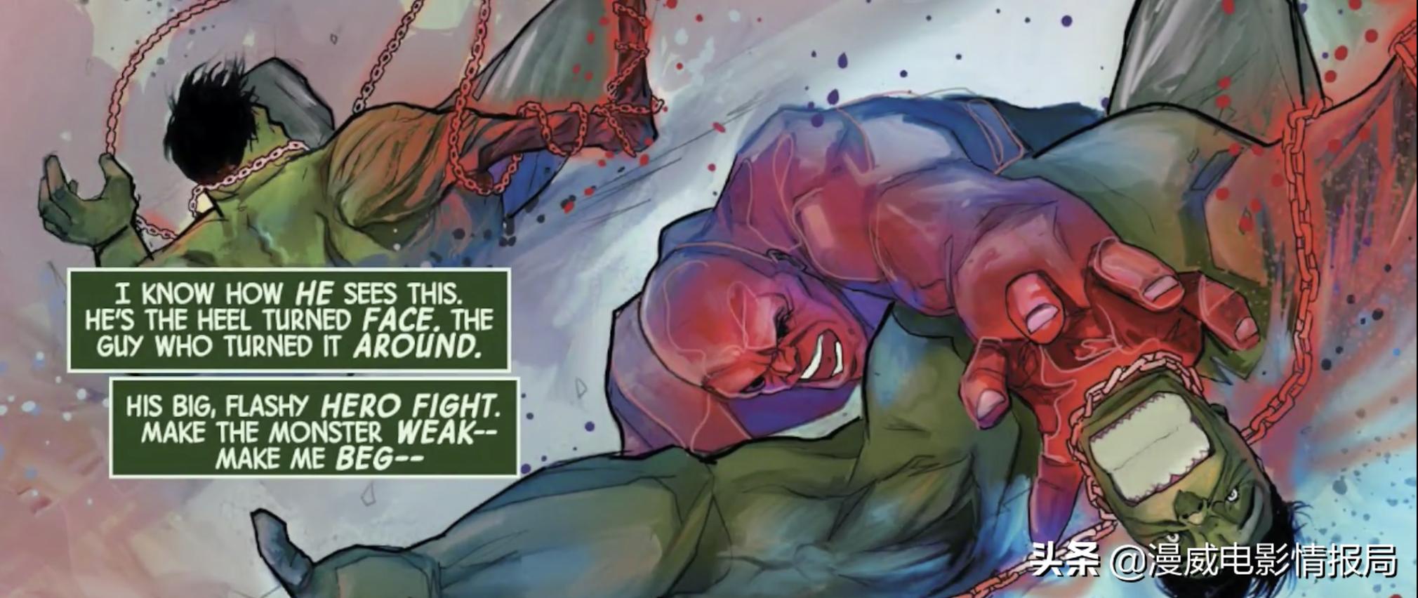 漫威浩克到底有多强,漫威浩克实力分析