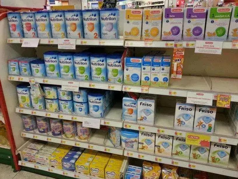 跟代购微商说再见,再见代购再见微商