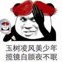 武学宗师陈鹤皋,疯癫的大师陈鹤皋