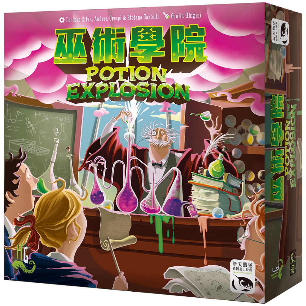 有什么有趣的桌面小组件,最简单却又有意思的桌游