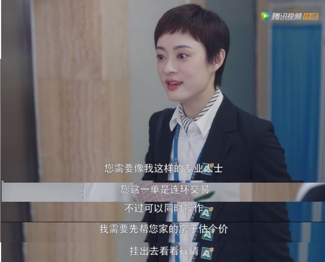 优秀的销售案例分享,非常经典的22个销售案例