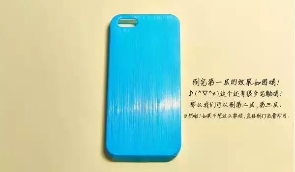 自己怎么制作手机壳教程,有什么东西可以做手机壳