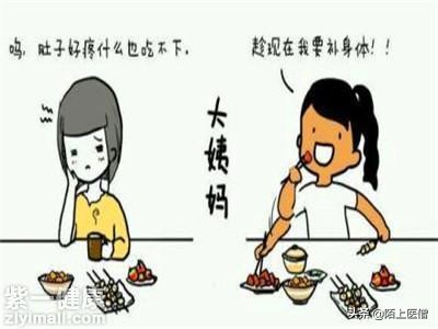 新冠感染肚子饿是为什么,新冠肚子饿是怎么回事