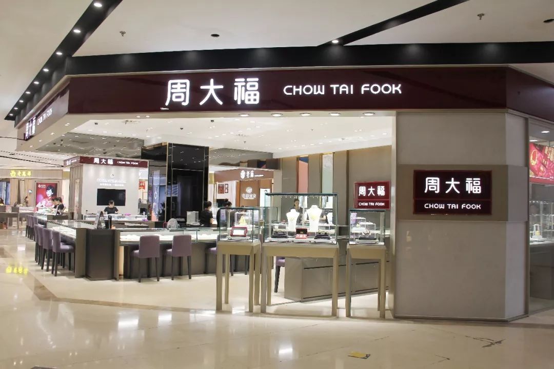 中国奢侈品牌排行榜前十名,男装奢侈品牌排行榜