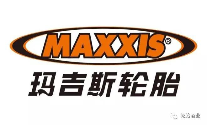 轮胎排名玛吉斯轮胎究竟怎么样,玛吉斯轮胎501和708哪个好