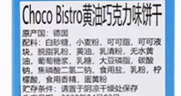 濂藉悆鍙堜笉璐电殑瓒呭競,鐩樼偣瓒呭競濂藉悆鍙堜笉璐电殑涓滆タ