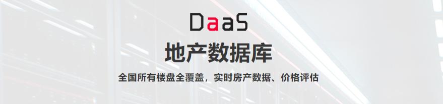 温州水心有什么学区房,温州水心小学新村校区地址