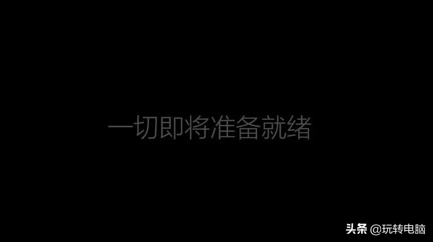 微软官方工具安装win7,微软工具安装win10系统