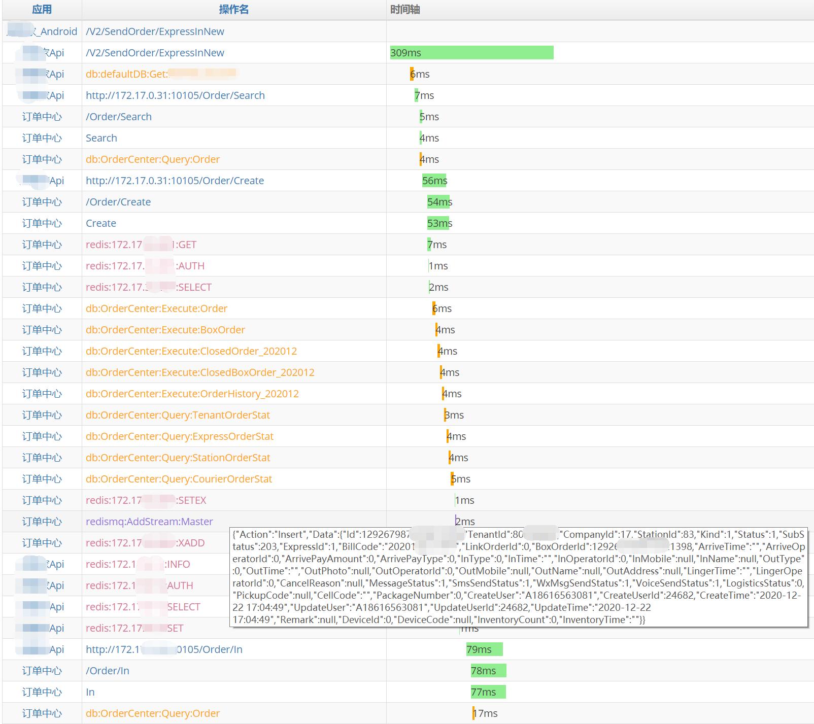 stardust追踪灯光,stardust星尘粒子教程