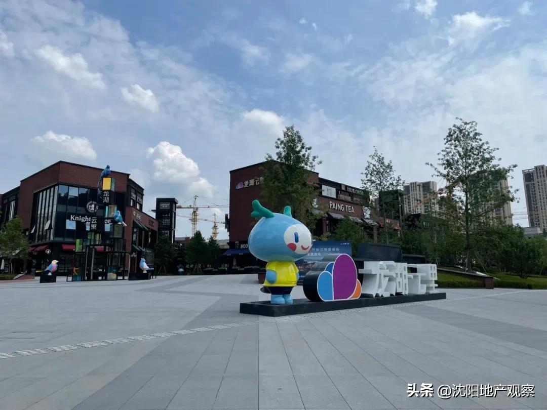 2022年新开龙湖天街,未来5年龙湖天街