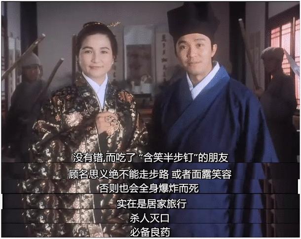 周星驰亲自解读新喜剧之王,新喜剧之王周星驰2019