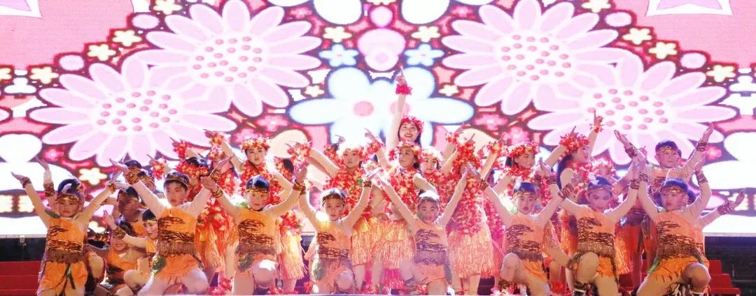 小学迎新晚会,小学生青春筑梦砥砺前行文艺汇演