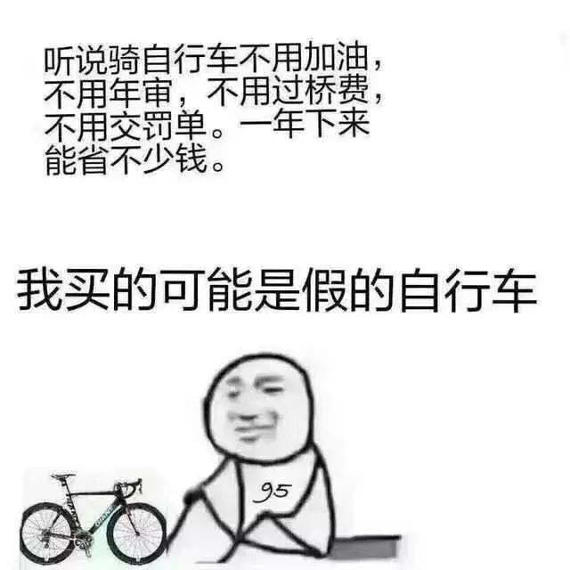 你们年纪轻轻的,不要碰这些东西,不然就像我一样