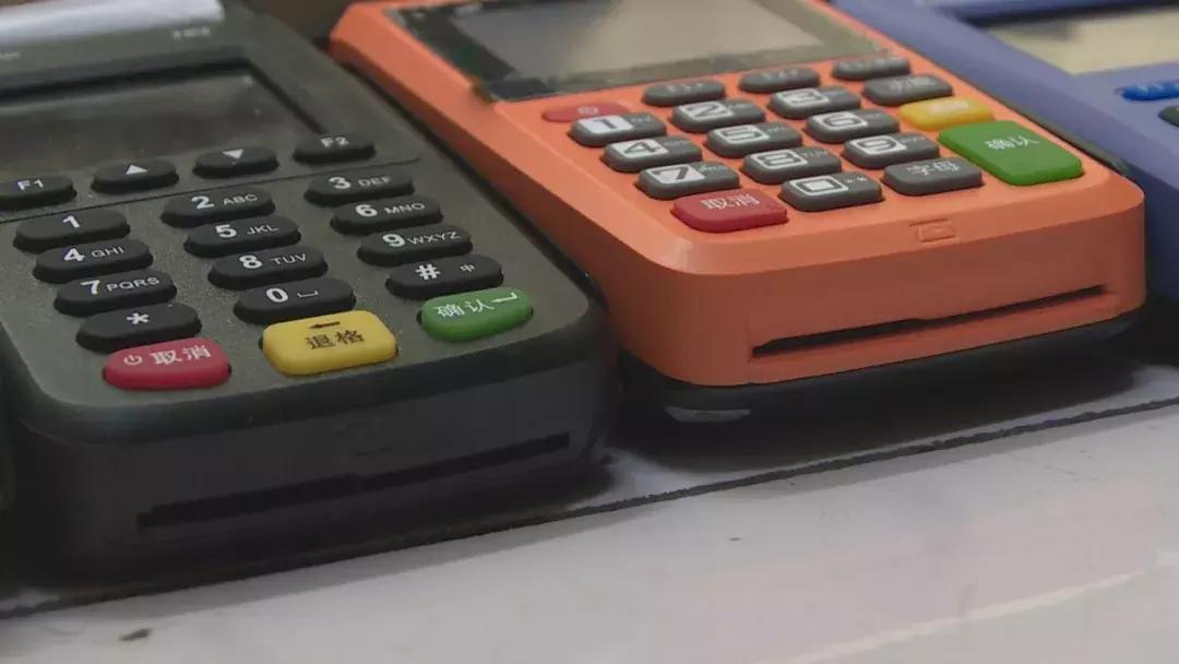 公交车上被盗刷信用卡,信用卡放车上被盗刷