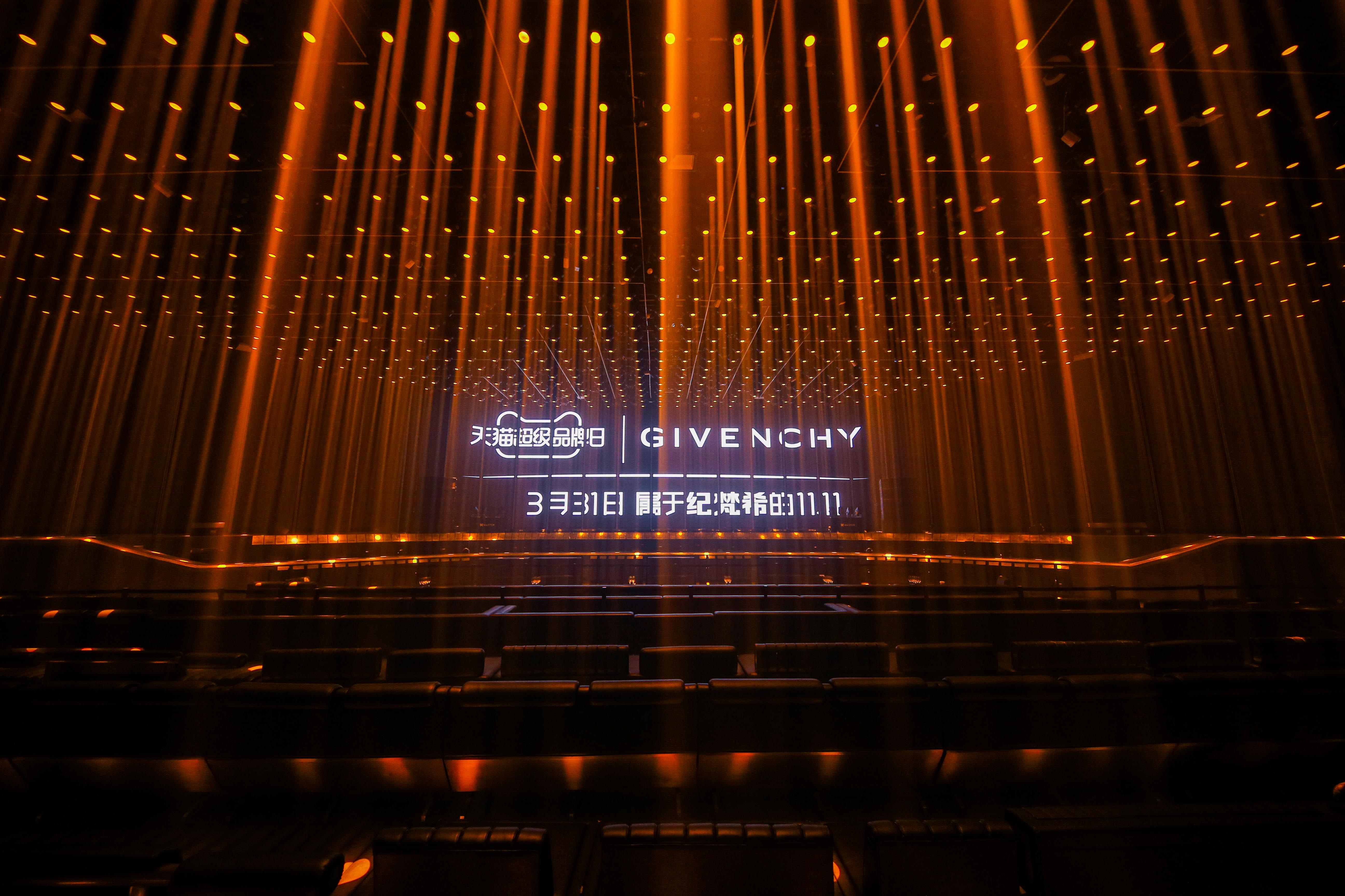 2022纪梵希美妆先锋彩妆晚宴,纪梵希美妆春季