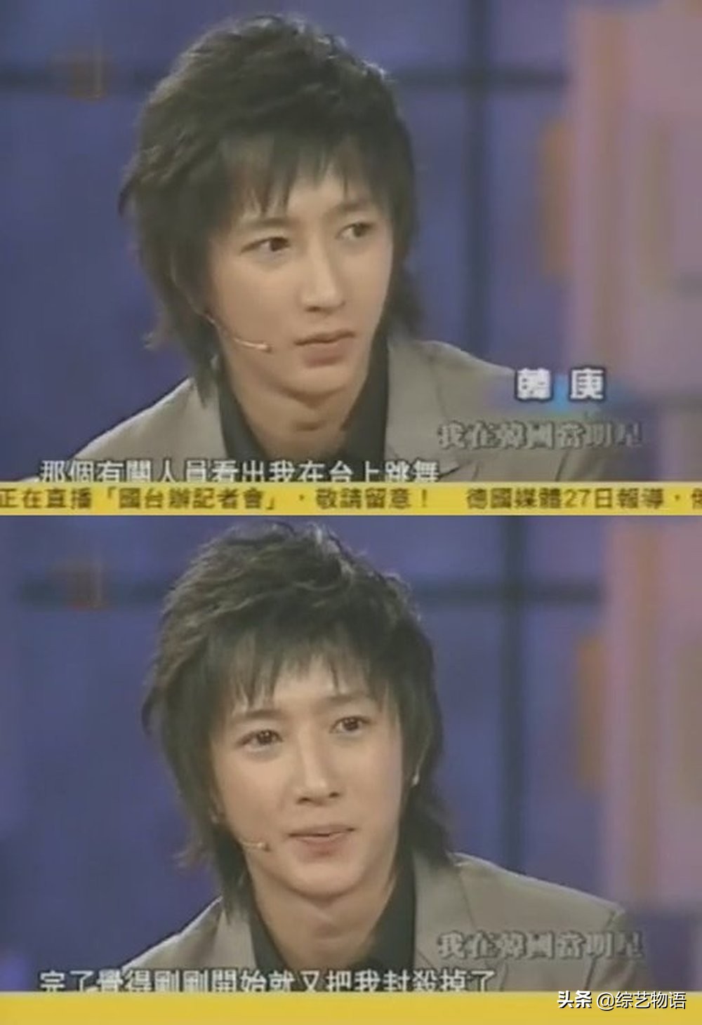 韩庚新西兰结婚了吗,韩庚在新西兰哪里举行婚礼