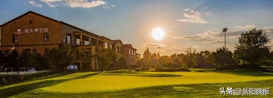 昆明嘉丽泽恒大养生谷,昆明嘉丽泽恒大养生谷湿地公园