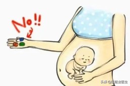 女性痔疮中医调理,女性痔疮如何治疗