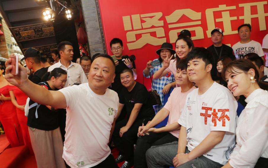 任泉在上海开火锅店叫什么,任泉开火锅店电视剧