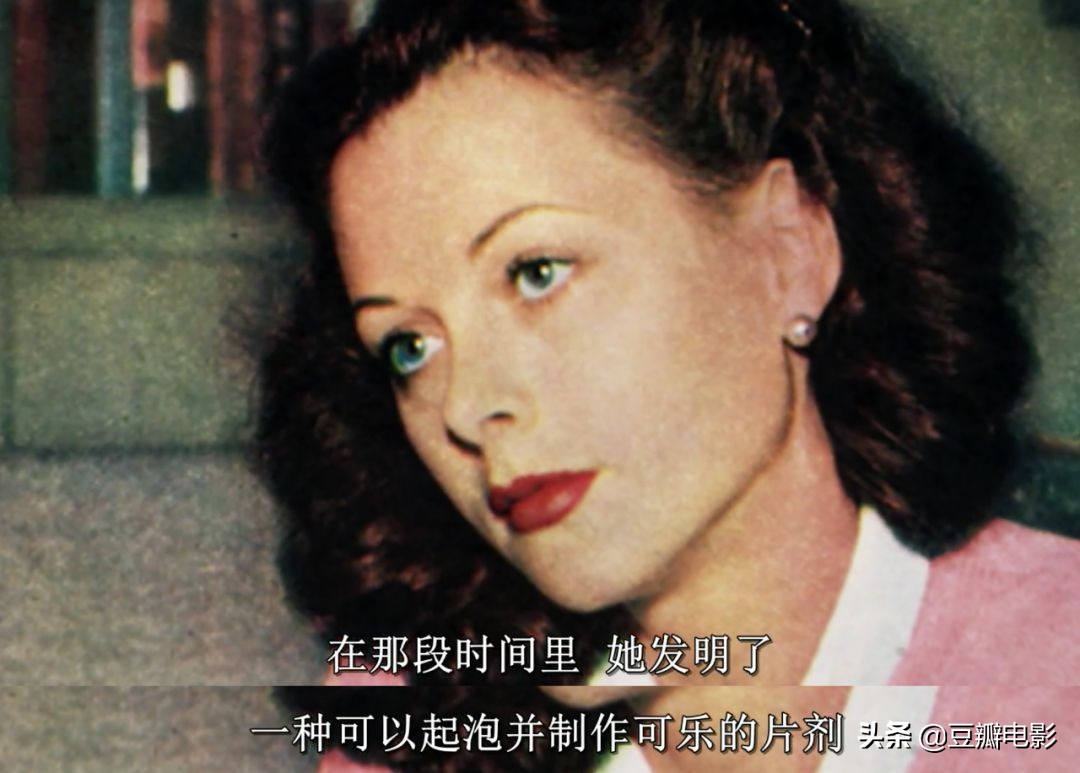 首位全裸出镜，这好莱坞*星艳**竟是wifi之母《*物尤**：海蒂·拉玛传》