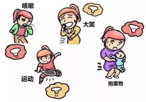 女人不能暴露的几个秘密,好女人千万别生气