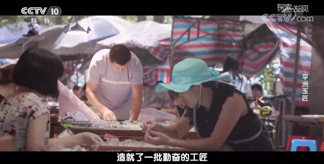 在北上广深打拼的人，最想住在这里