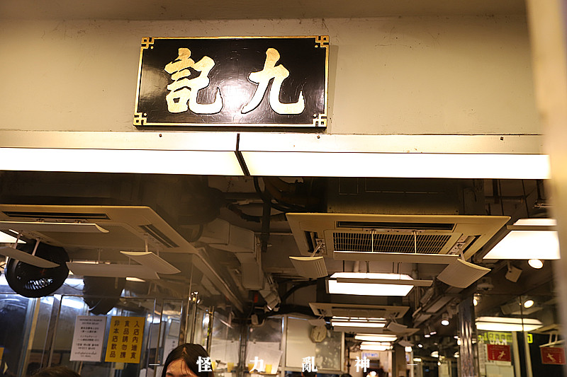 香港一天打卡攻略,香港必打卡的地方